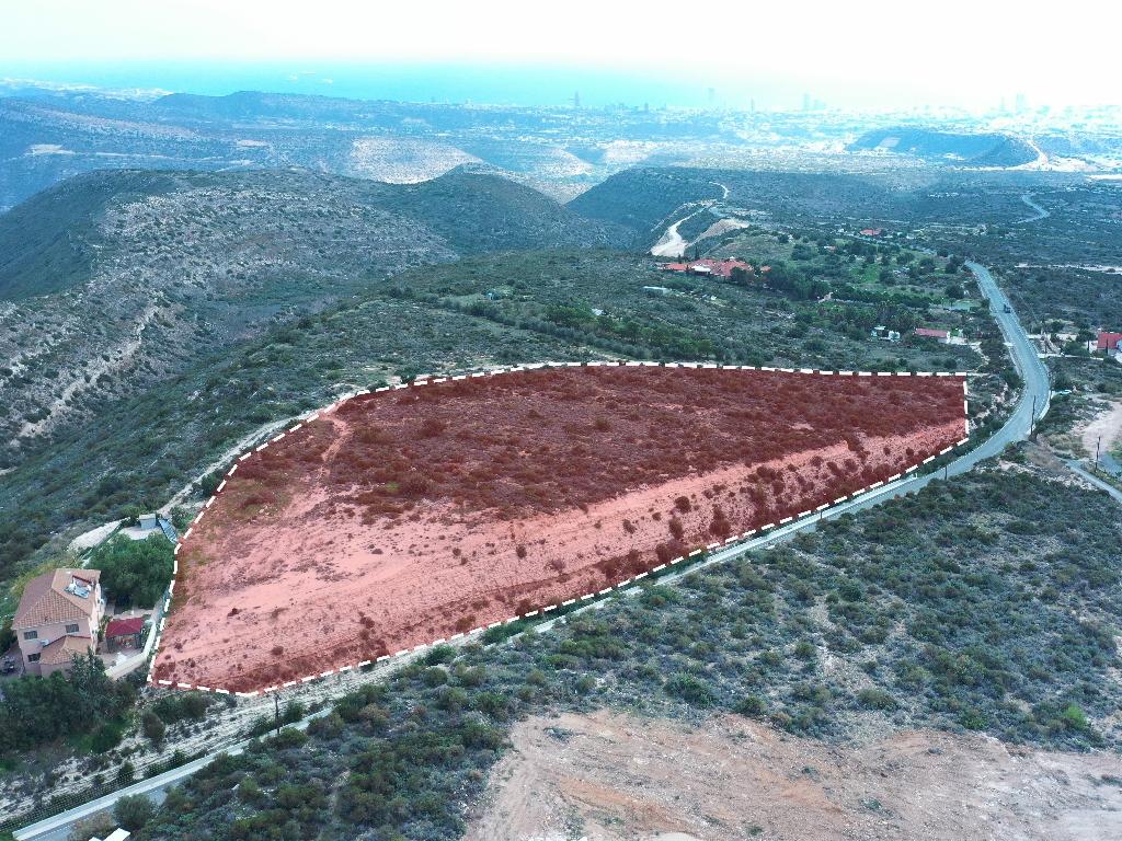 Field (Share) - Agios Athanasios, Limassol