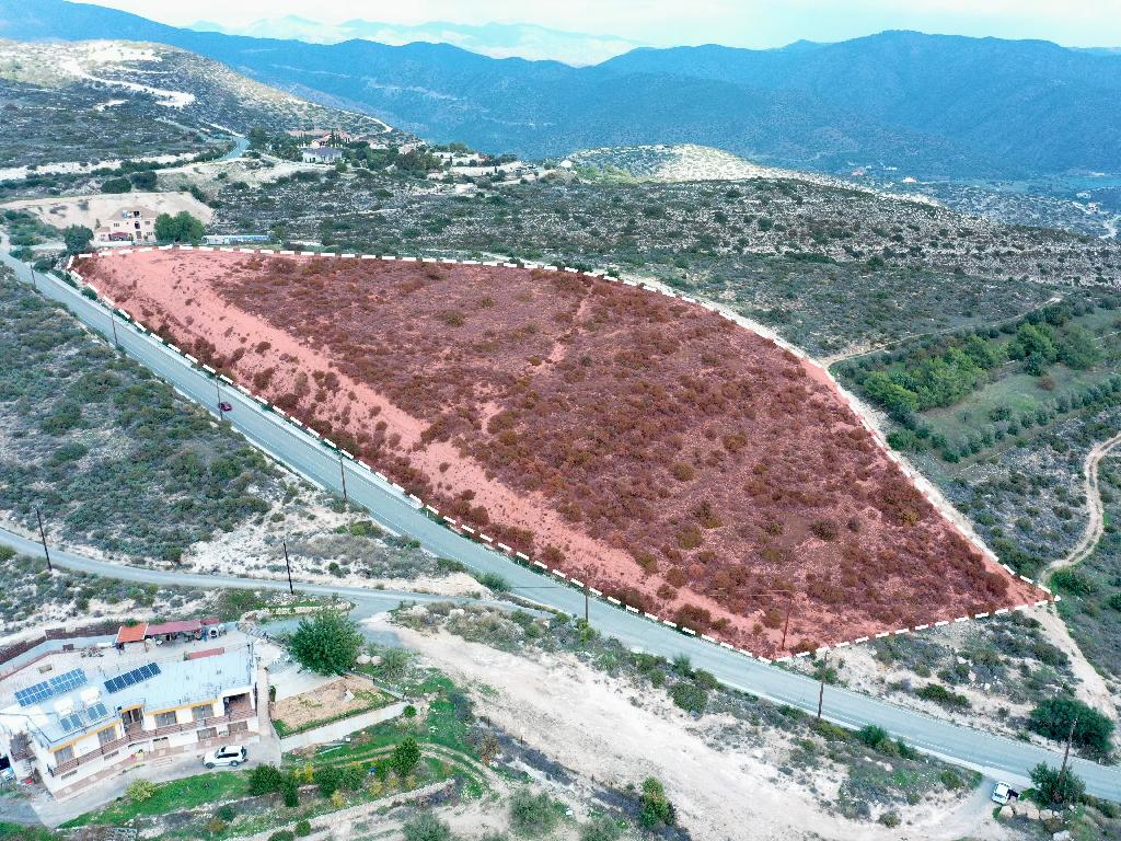 Field (Share) - Agios Athanasios, Limassol