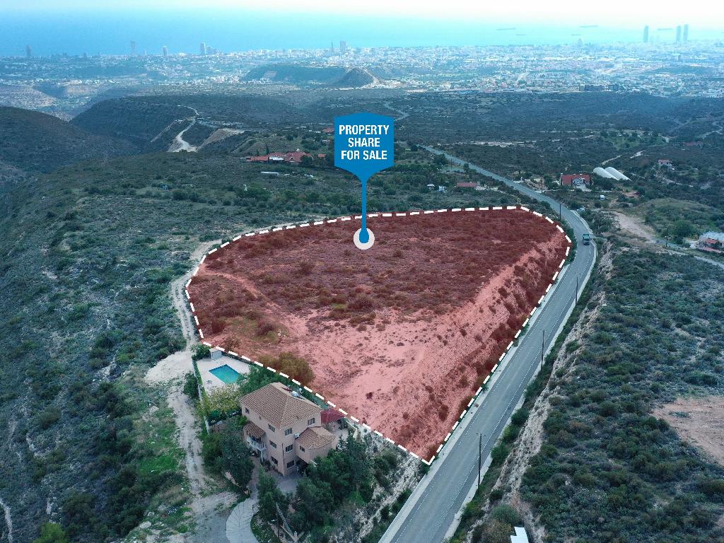 Field (Share) - Agios Athanasios, Limassol