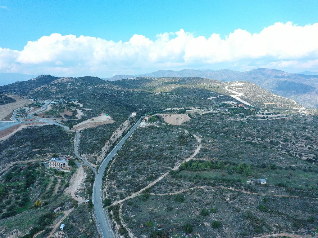 Field (Share) - Agios Athanasios, Limassol