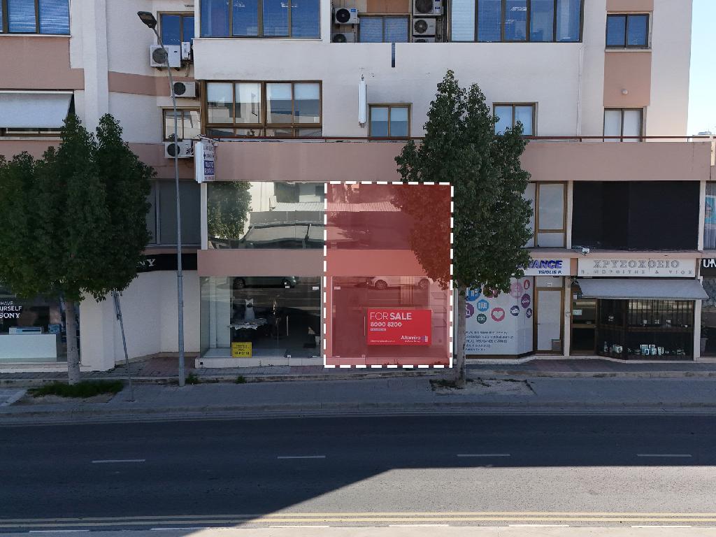 Shop - Strovolos, Nicosia