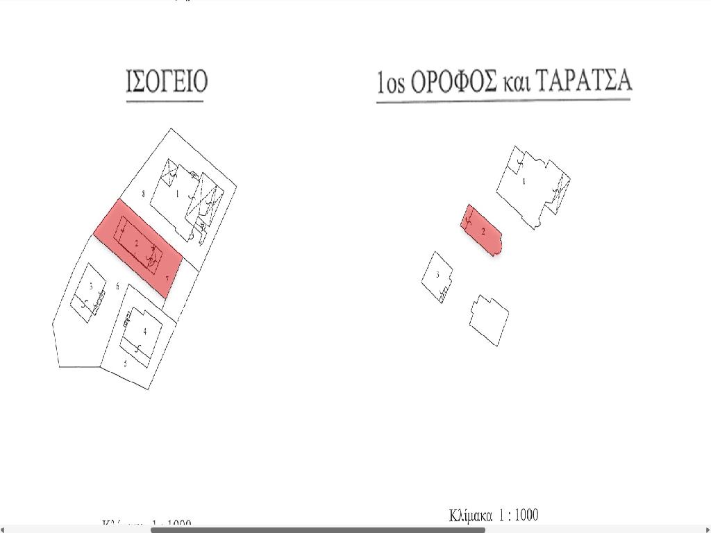 Detached house-Geroskipou-PR42063