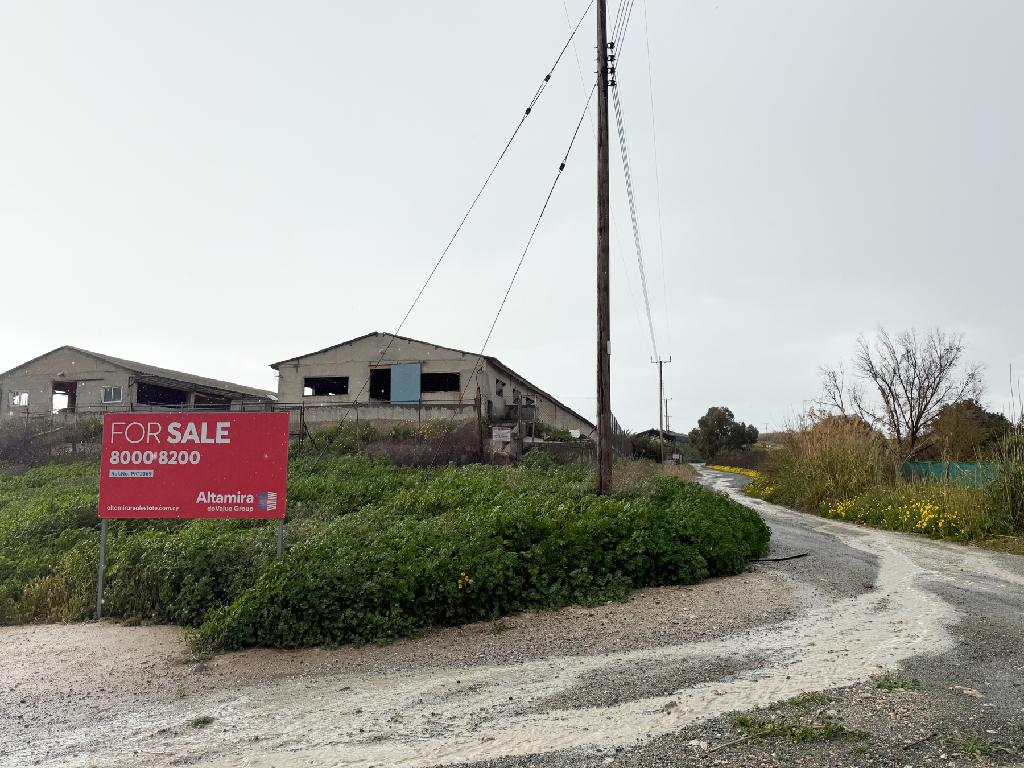 Factory-Aradippou-PR45298