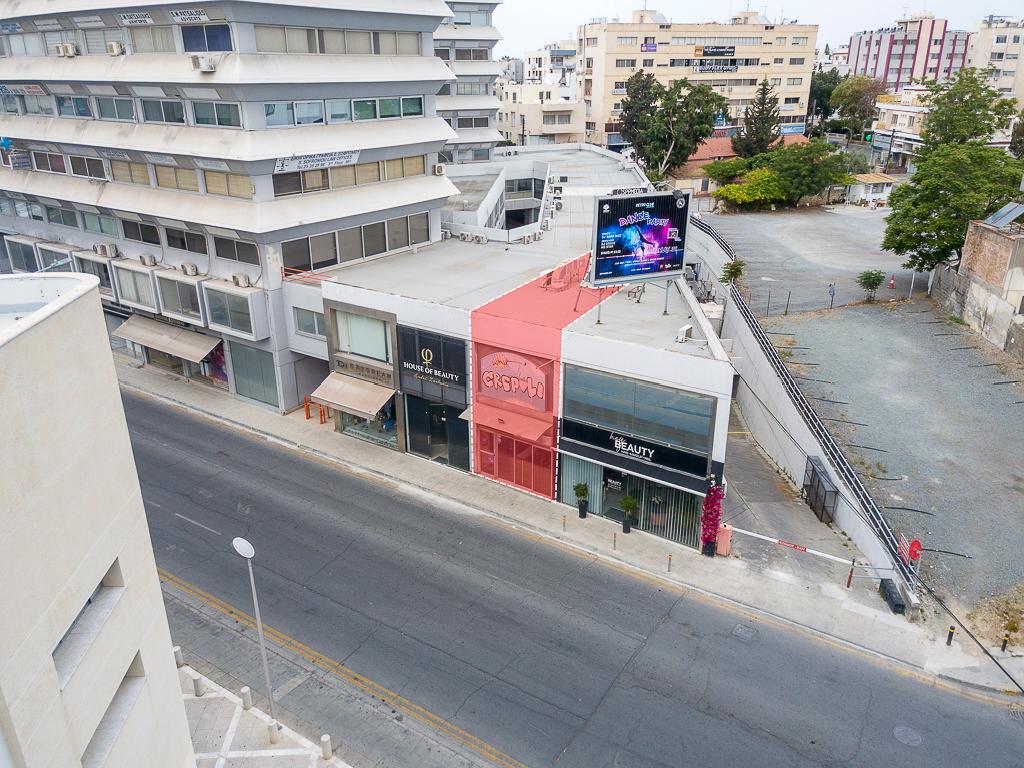 Shop - Agia Zoni, Limassol