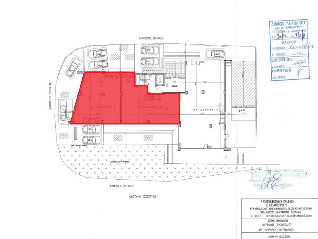 Shop-Larnaca Municipality-CP10138