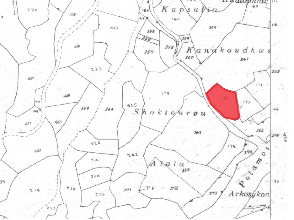 Field for sale, Limnatis PR37491 Altamira Real Estate