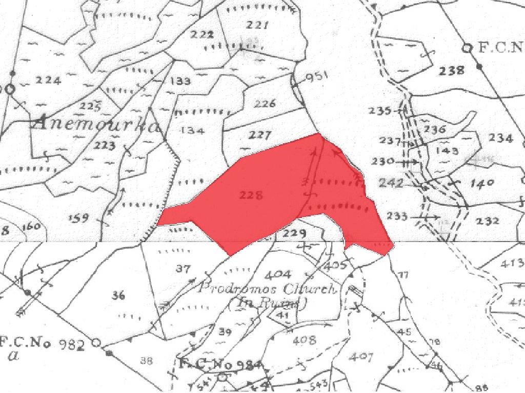 Field-Spilia-PR39369
