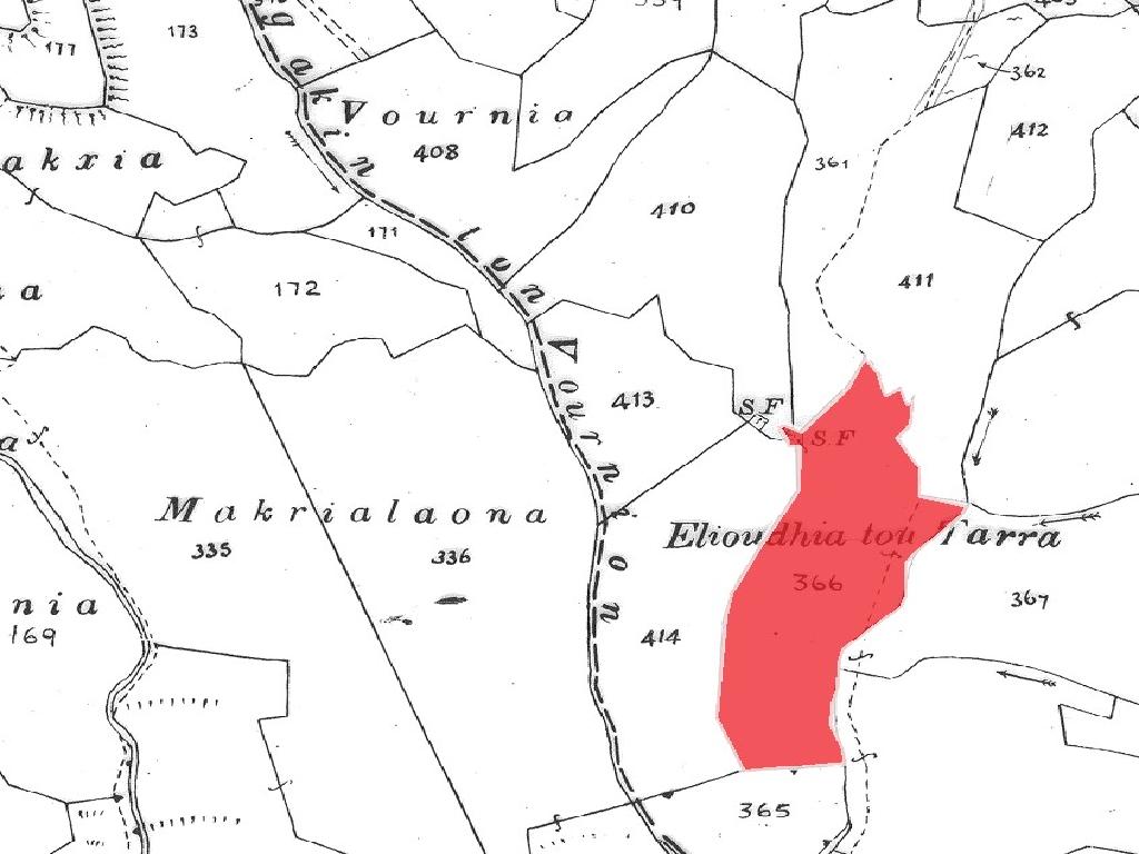 Field-Amargeti-PR39533