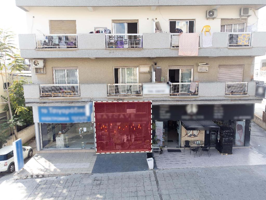 Shop - Aglantzia, Nicosia