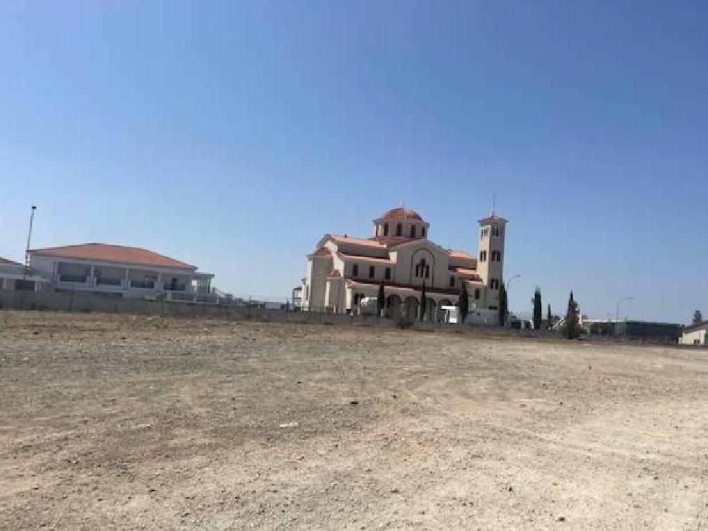 Field (share) - Strovolos, Nicosia
