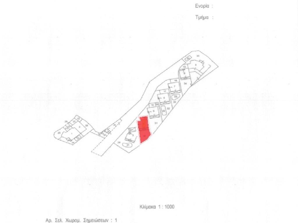 Villa-Tremithousa-PR43162