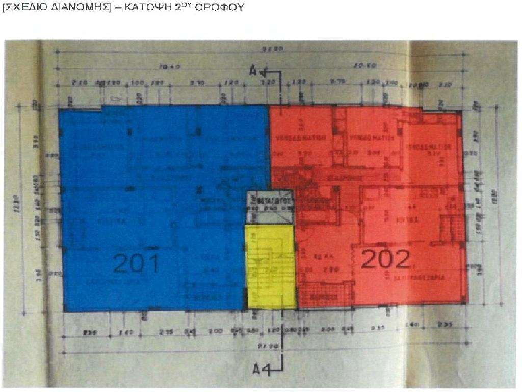 Mixed-use Building-Nicosia Municipality-PR44958