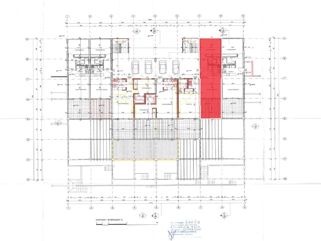 Flat-Pegeia-PR45509
