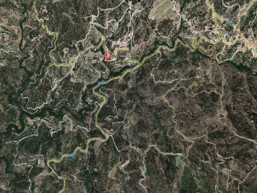 Field-Kato Mylos-CP10059