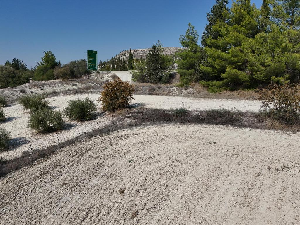 Field (Share) - Alambra, Nicosia