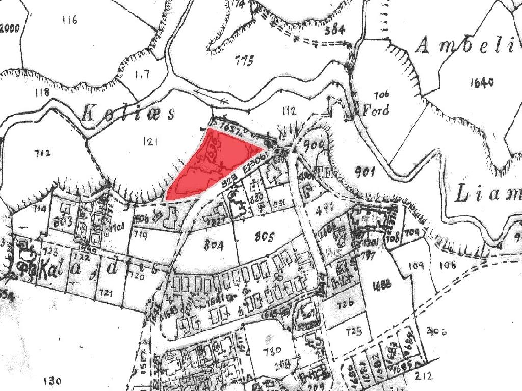 &Delta;&iota;&alpha;&mu;έ&rho;&iota;&sigma;&mu;&alpha;-&Tau;ά&lambda;&alpha;-PR43846