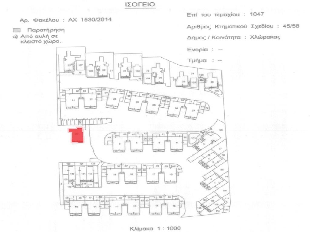 Flat-Chlorakas-PR41323