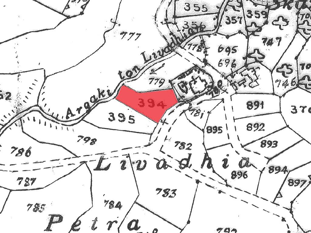 Field-Armou-PR37160