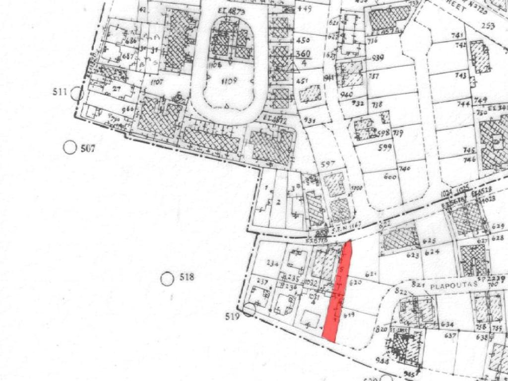 House (Share) - Kaimakli, Nicosia