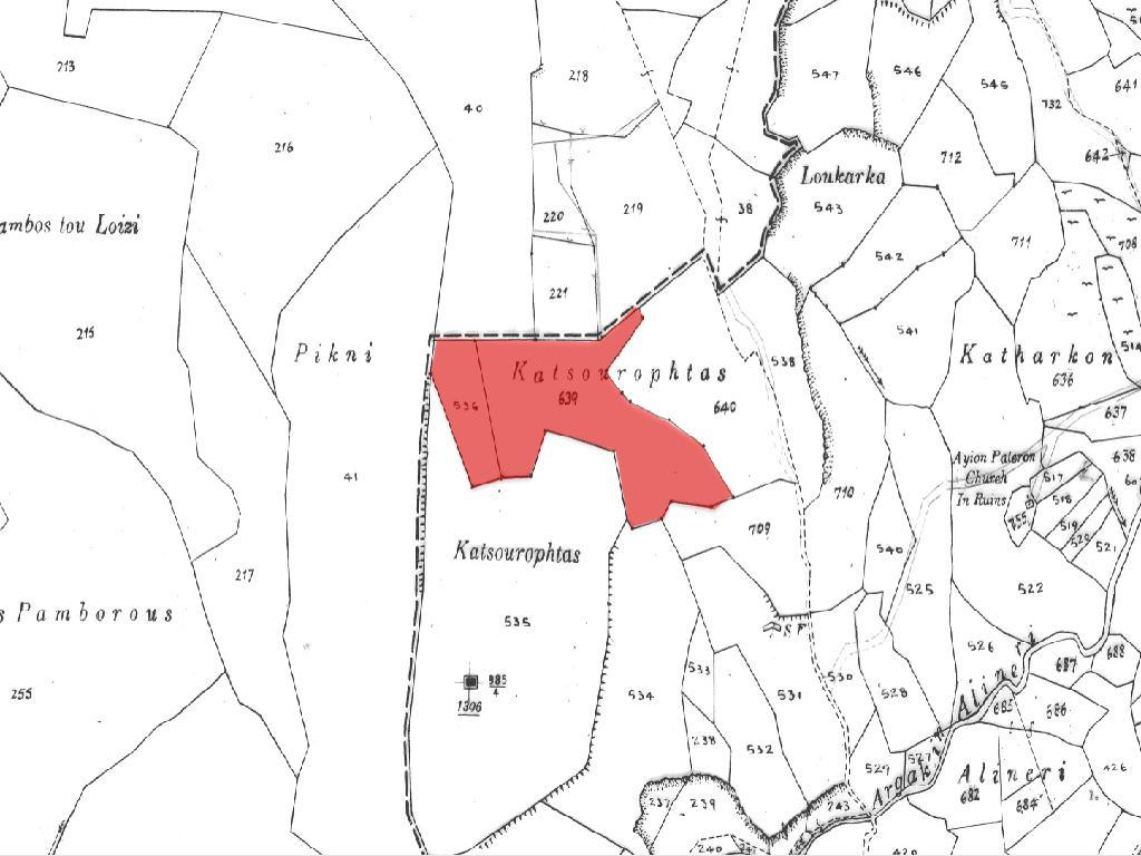 Field - Peristerona, Paphos