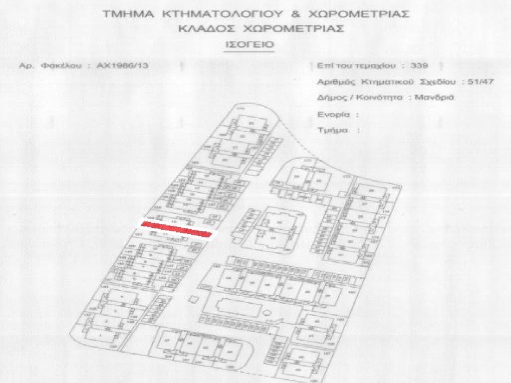 Μεζονέτα-Μανδρία-PR41198