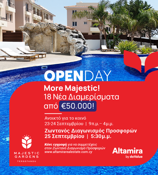 Majestic Gardens 3 - Tersefanou